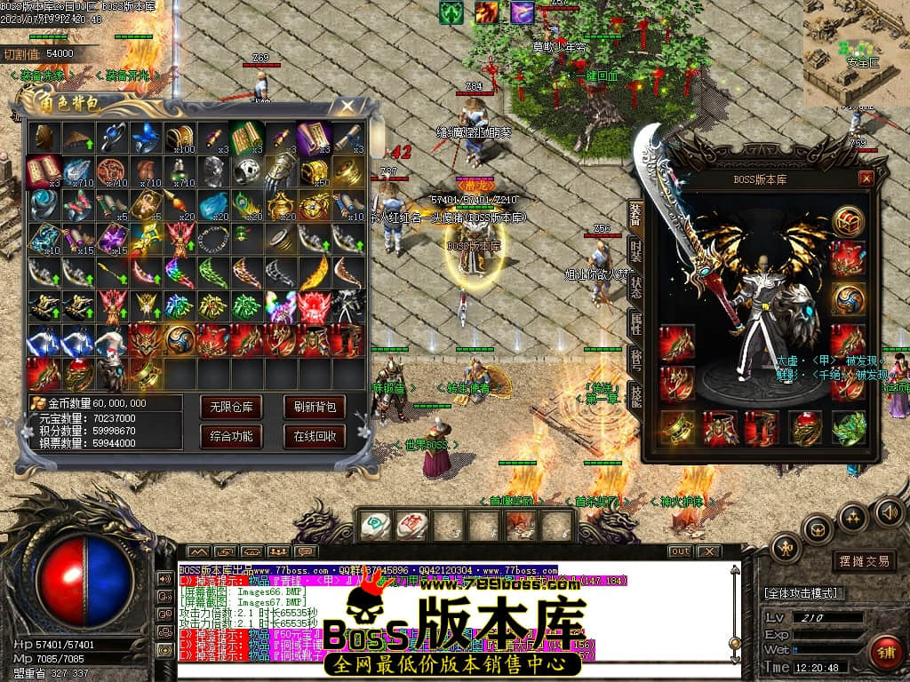 Images68压缩后.JPG