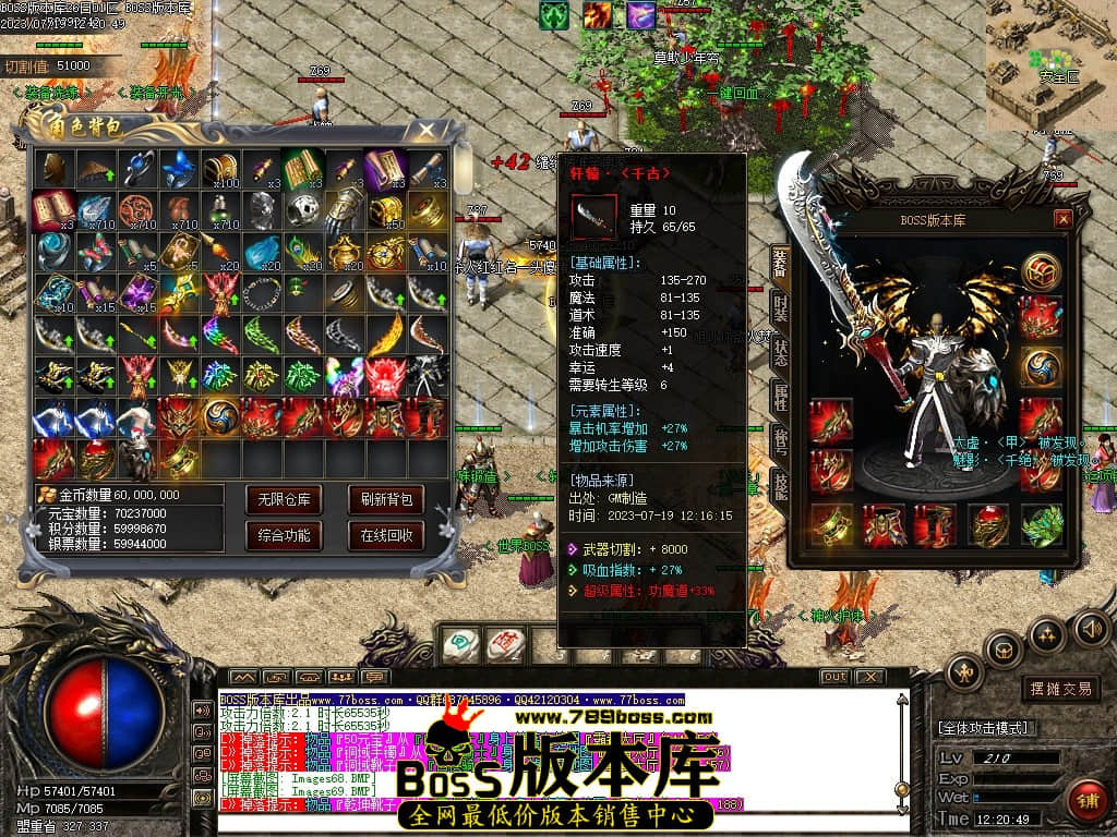 Images70压缩后.JPG
