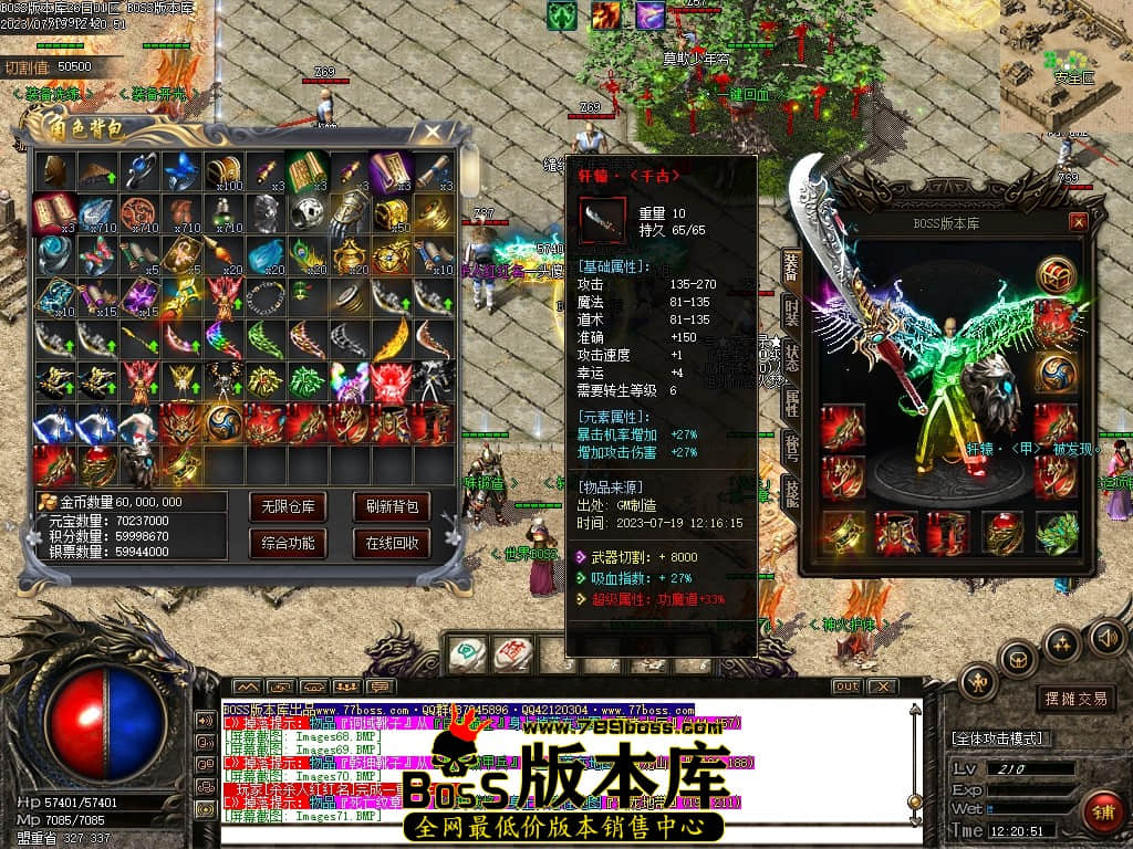 Images72压缩后.JPG
