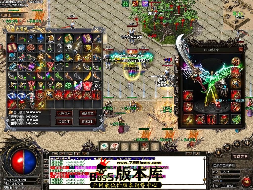 Images73压缩后.JPG