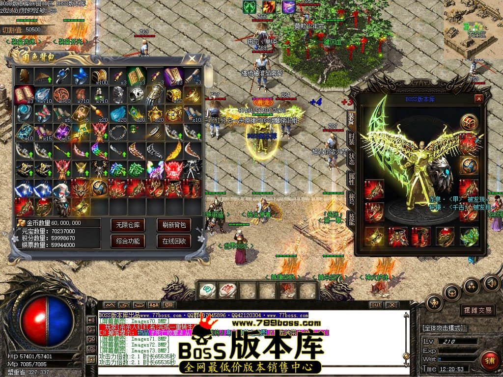 Images74压缩后.JPG
