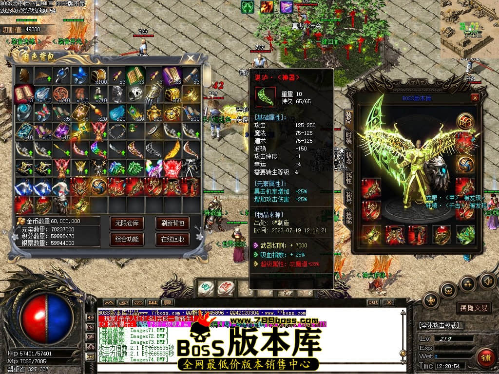 Images75压缩后.JPG
