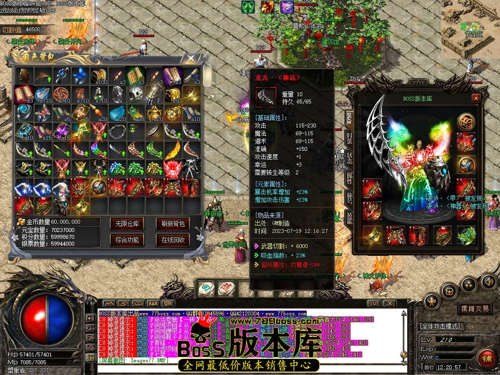 Images78压缩后.JPG