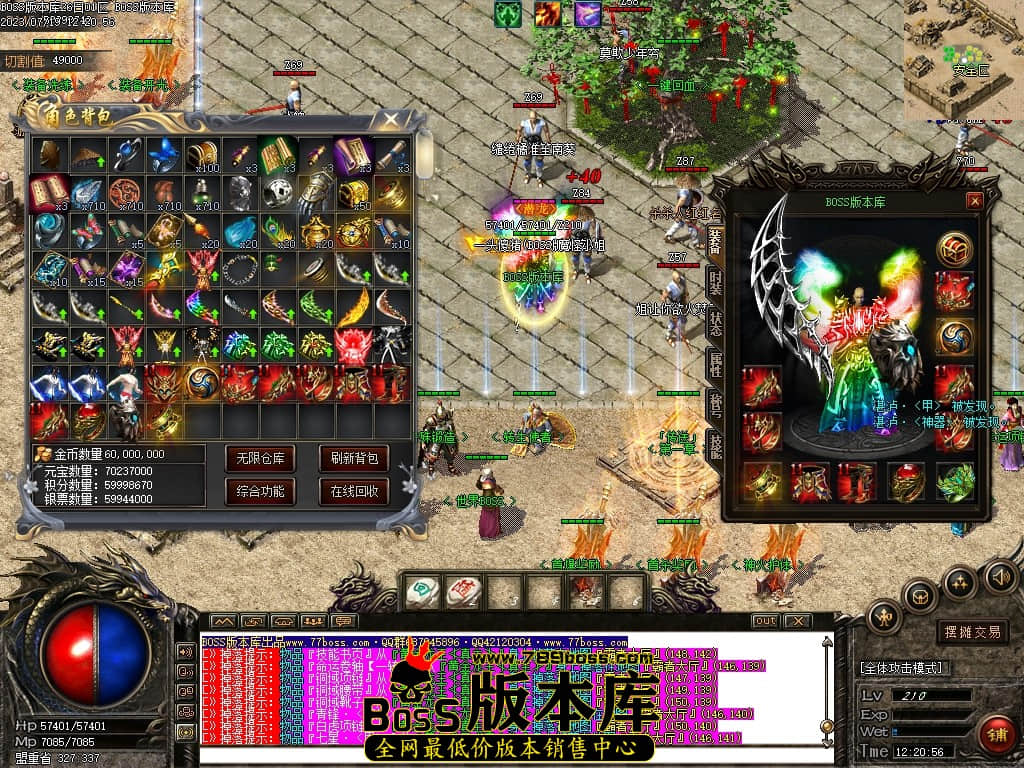 Images77压缩后.JPG