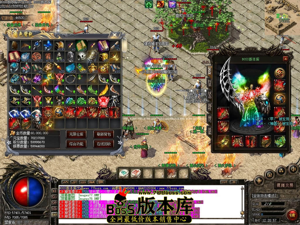 Images79压缩后.JPG