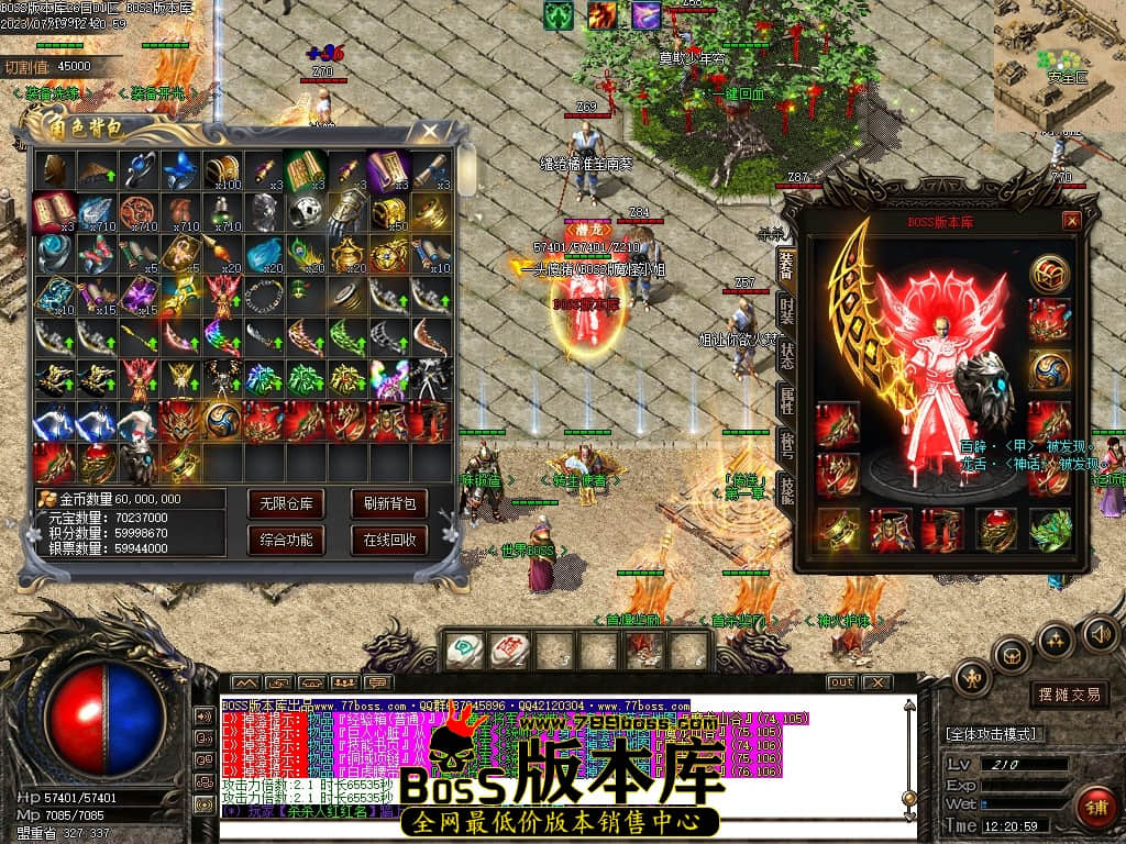 Images80压缩后.JPG