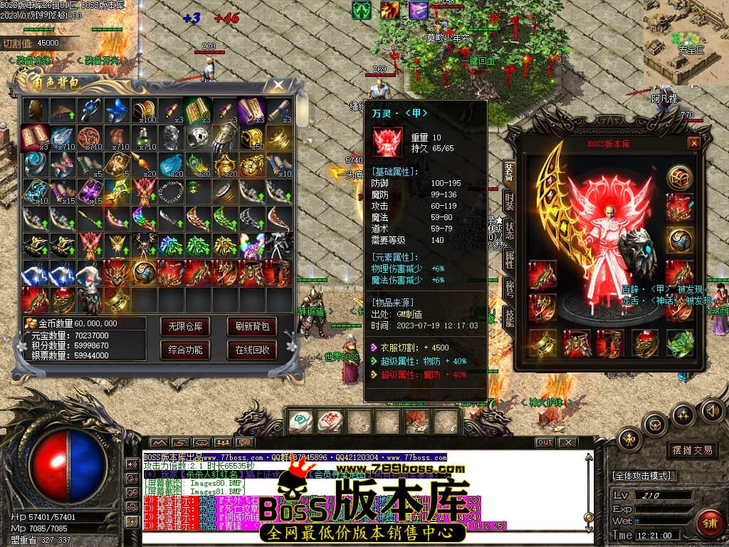 Images82压缩后.JPG