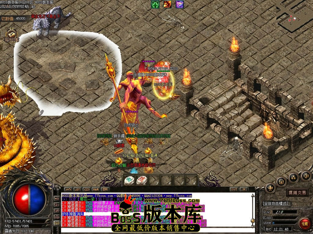 Images86压缩后.JPG