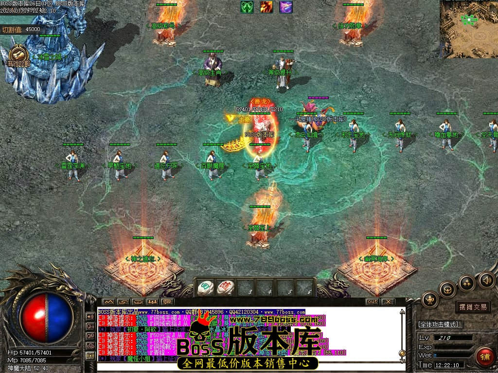 Images88压缩后.JPG