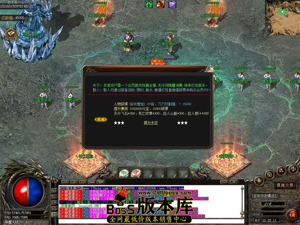 Images89压缩后.JPG