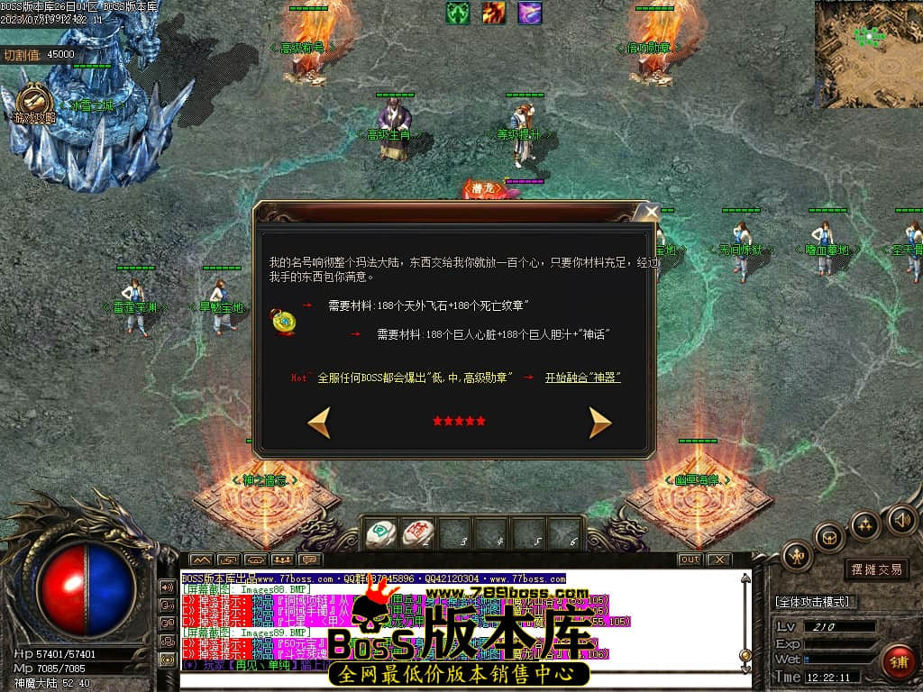 Images90压缩后.JPG