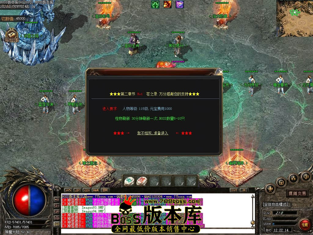 Images95压缩后.JPG