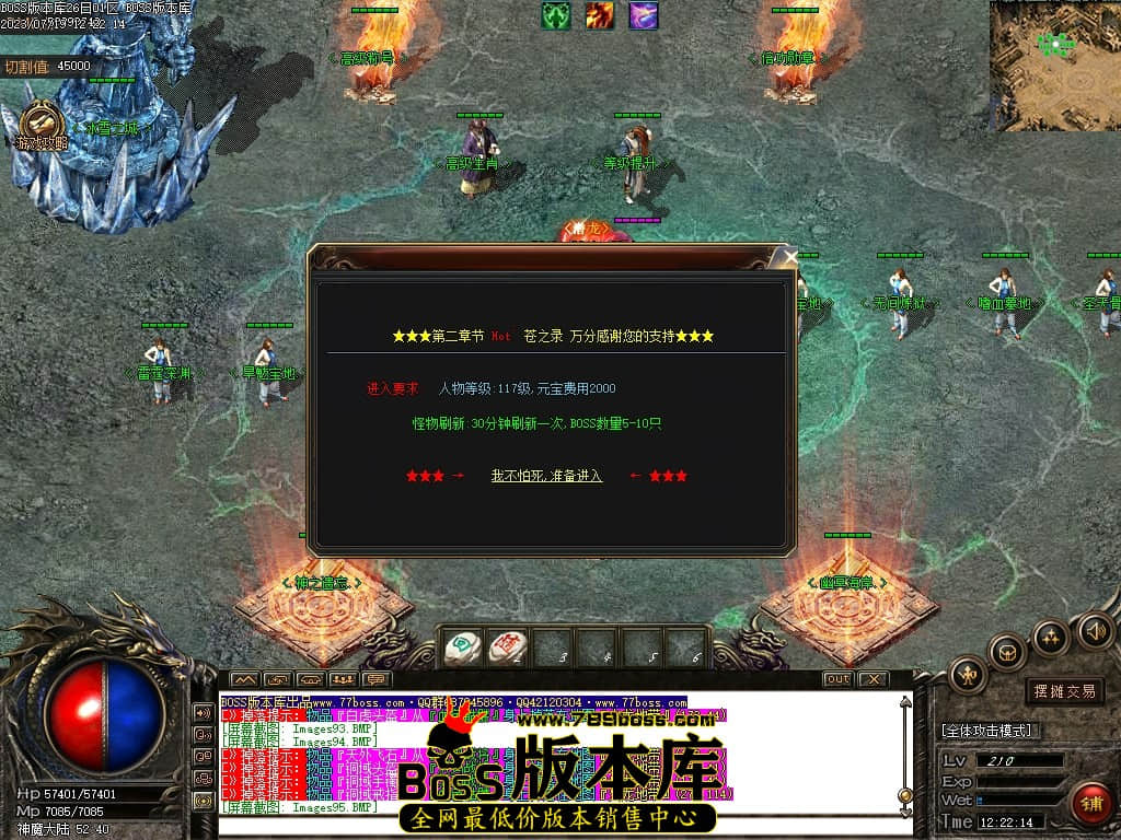 Images96压缩后.JPG