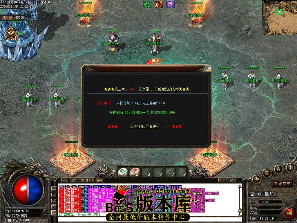Images100压缩后.JPG