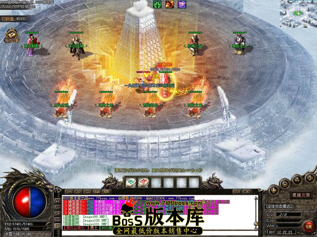 Images102压缩后.JPG