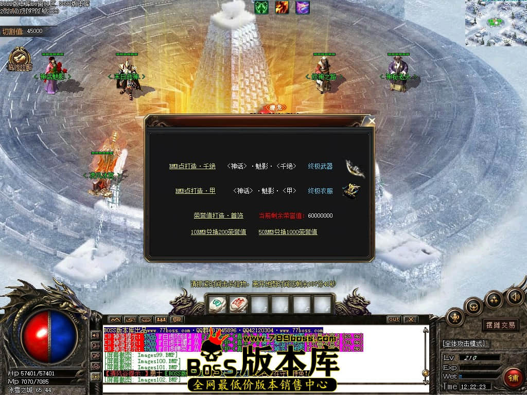 Images103压缩后.JPG