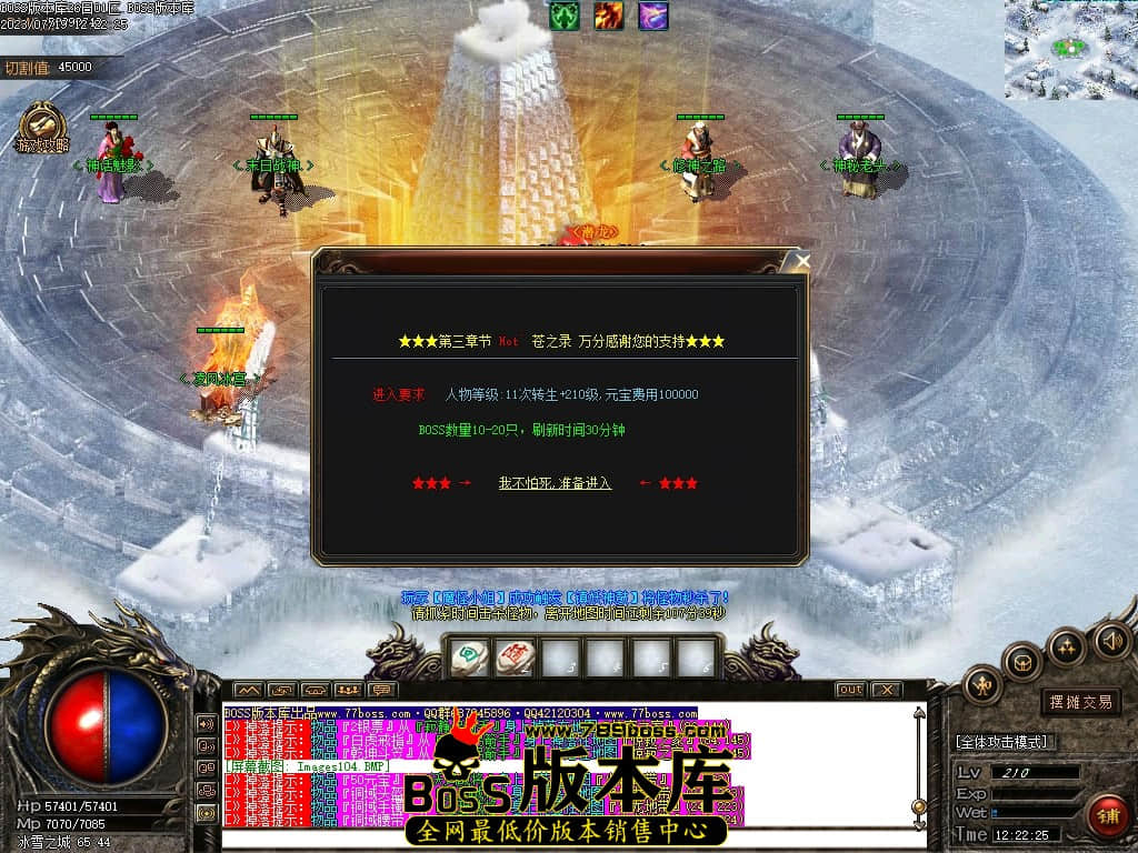 Images105压缩后.JPG