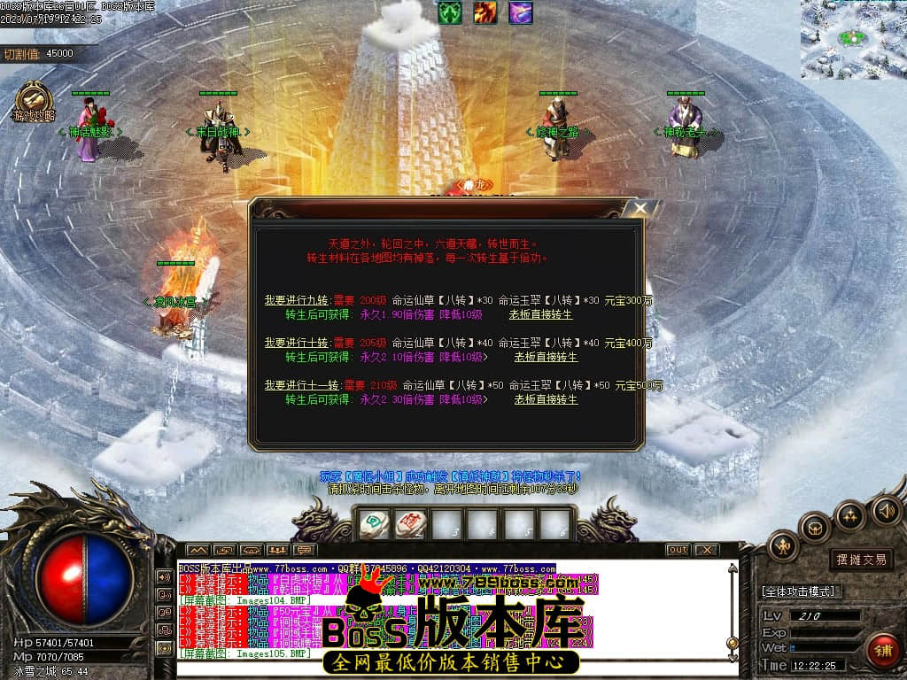 Images106压缩后.JPG