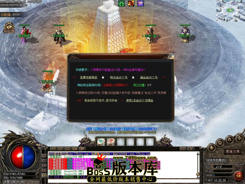 Images107压缩后.JPG