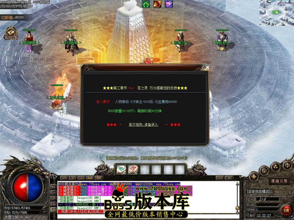 Images108压缩后.JPG