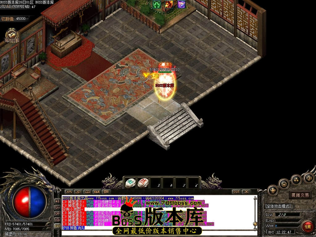 Images109压缩后.JPG