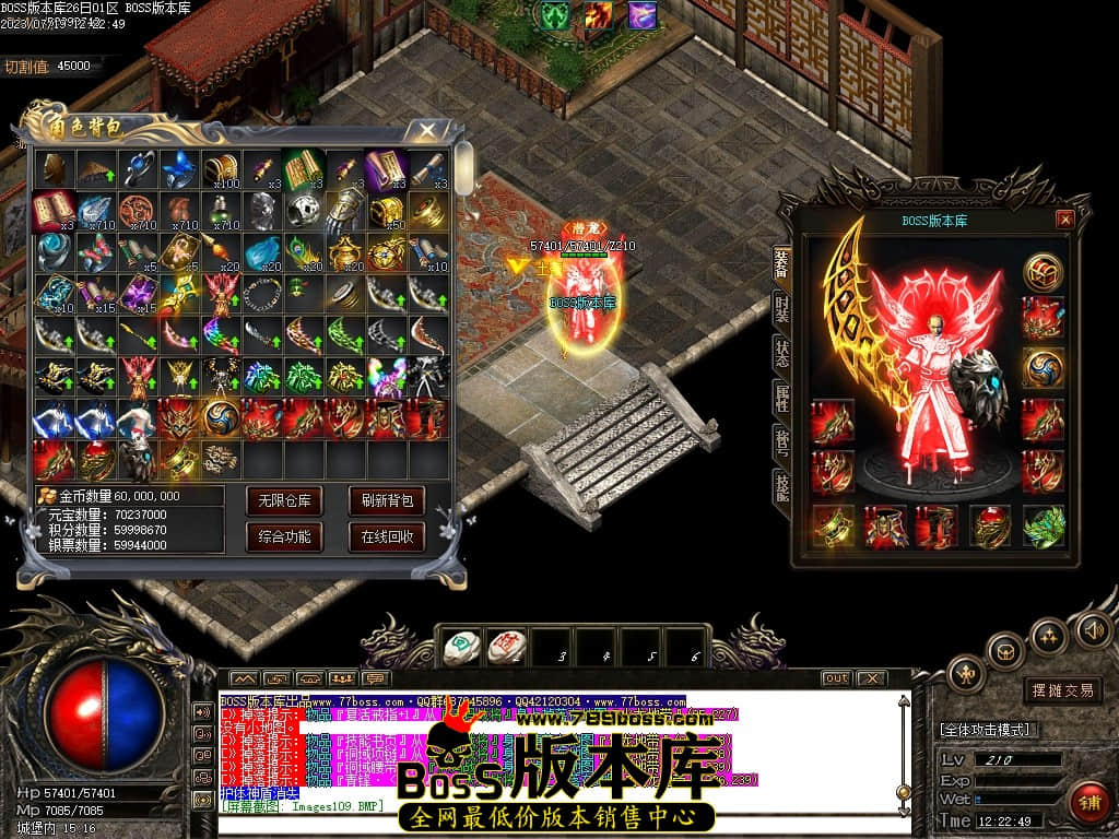 Images110压缩后.JPG