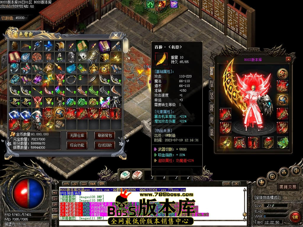 Images112压缩后.JPG