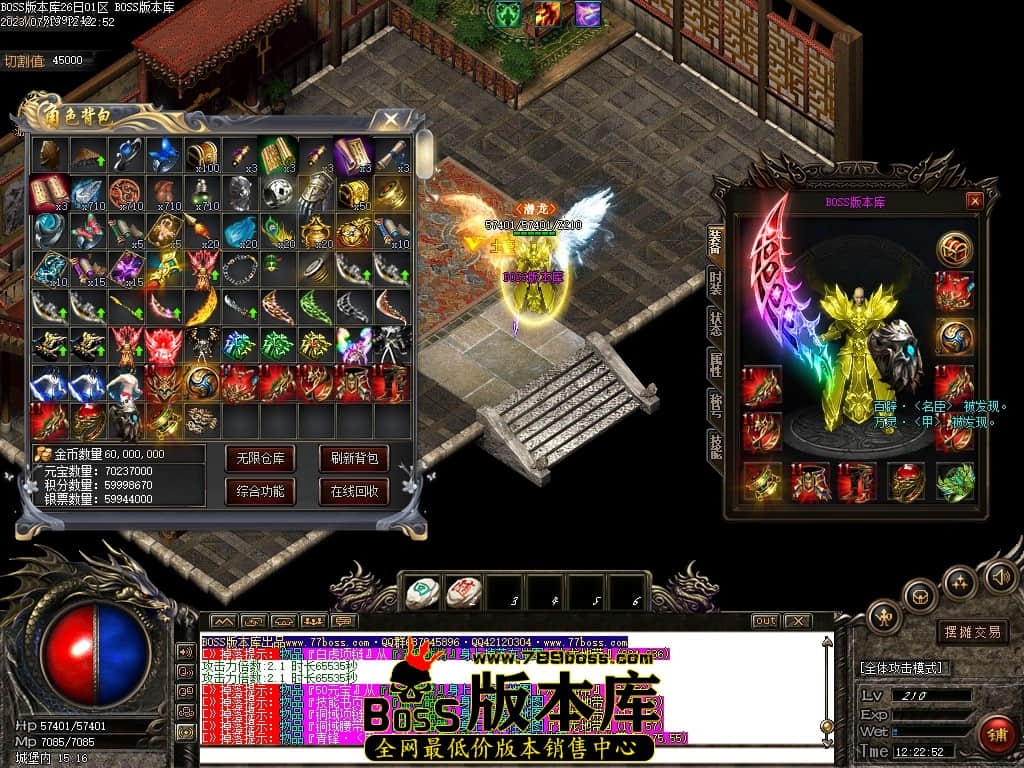 Images113压缩后.JPG