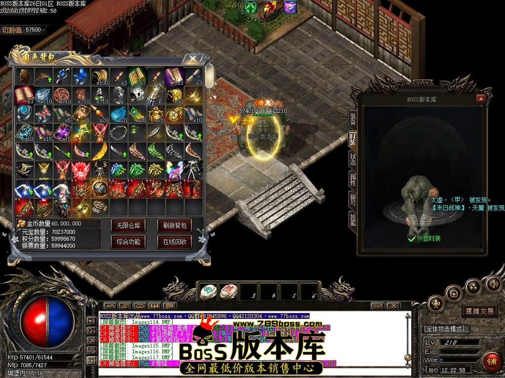 Images118压缩后.JPG