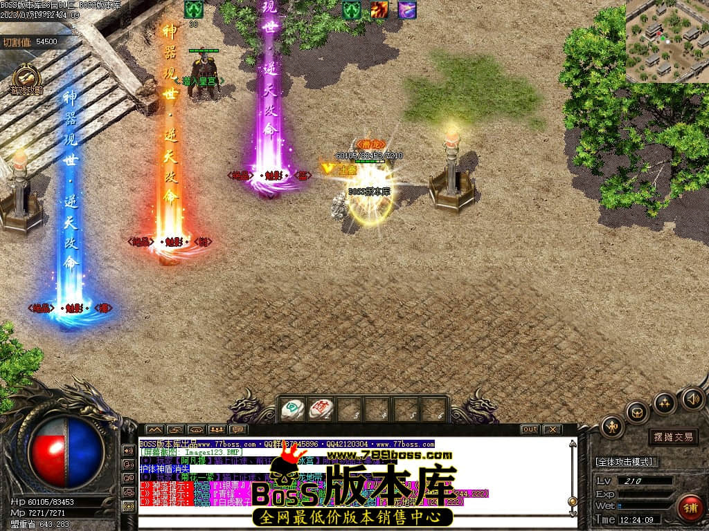 Images124压缩后.JPG