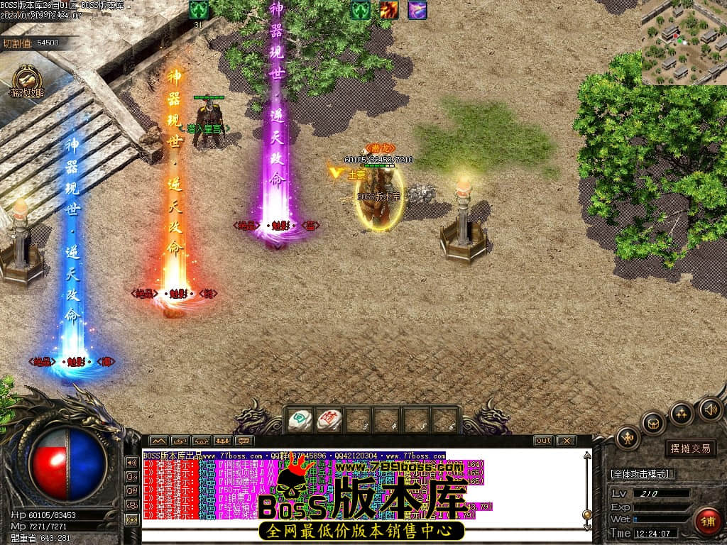 Images123压缩后.JPG