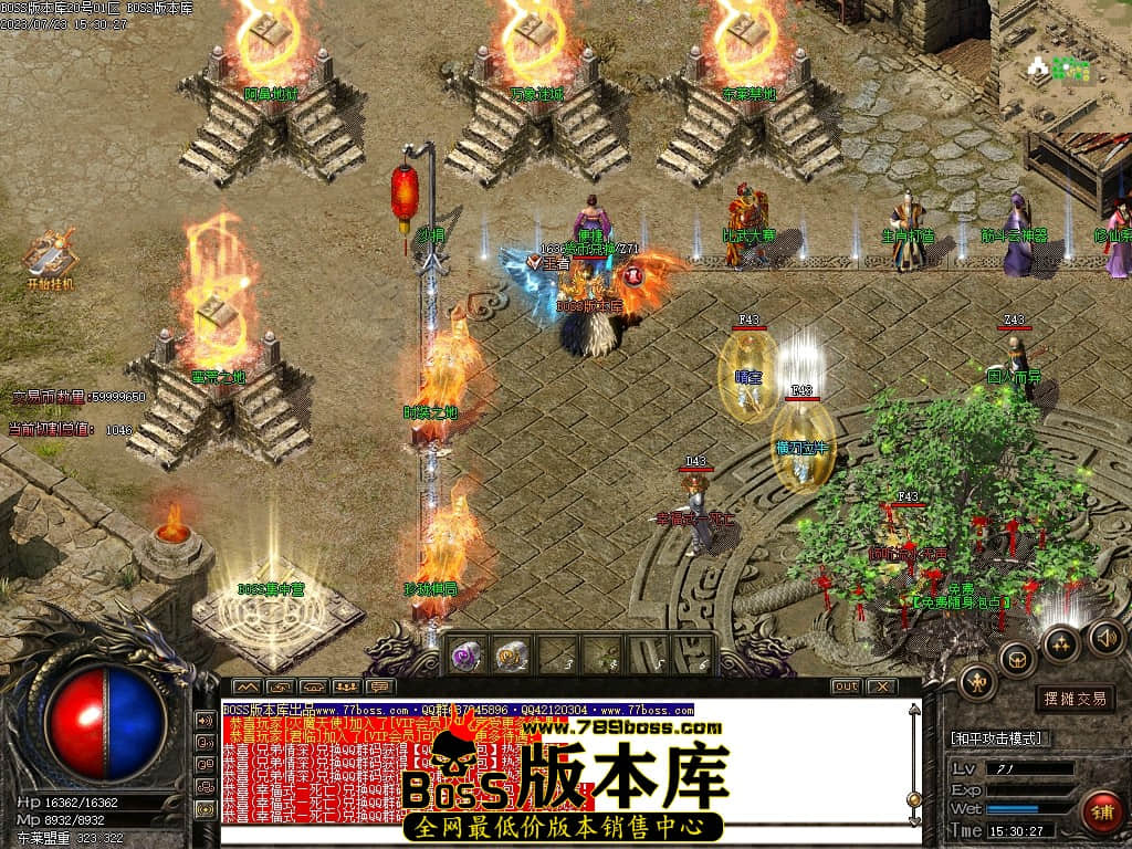 Images04压缩后.JPG