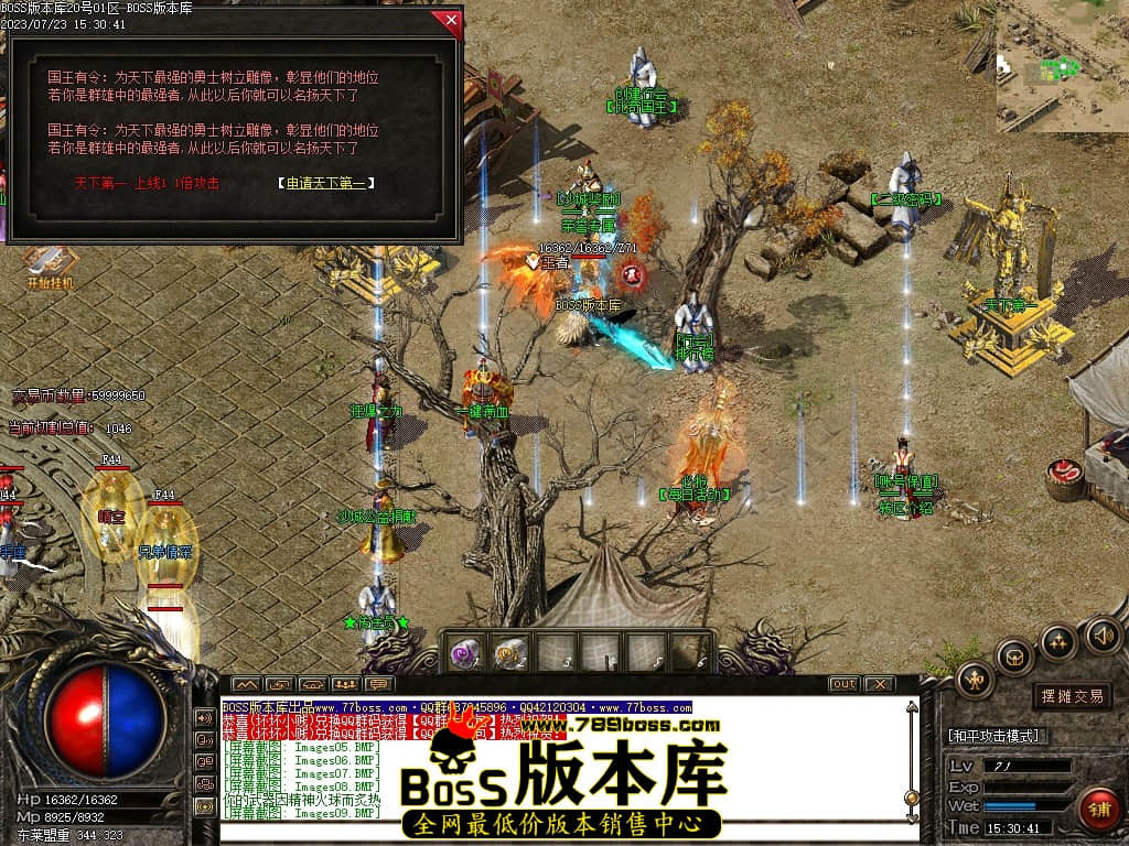 Images10压缩后.JPG
