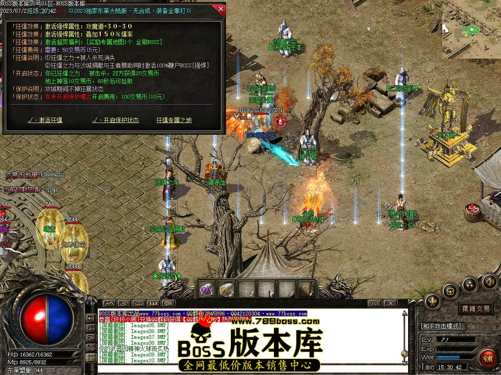 Images11压缩后.JPG