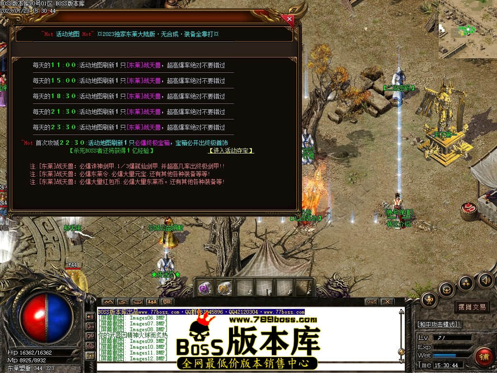 Images13压缩后.JPG
