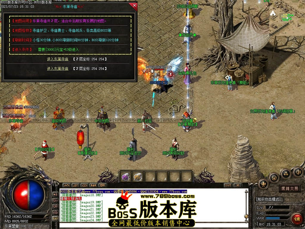 Images25压缩后.JPG