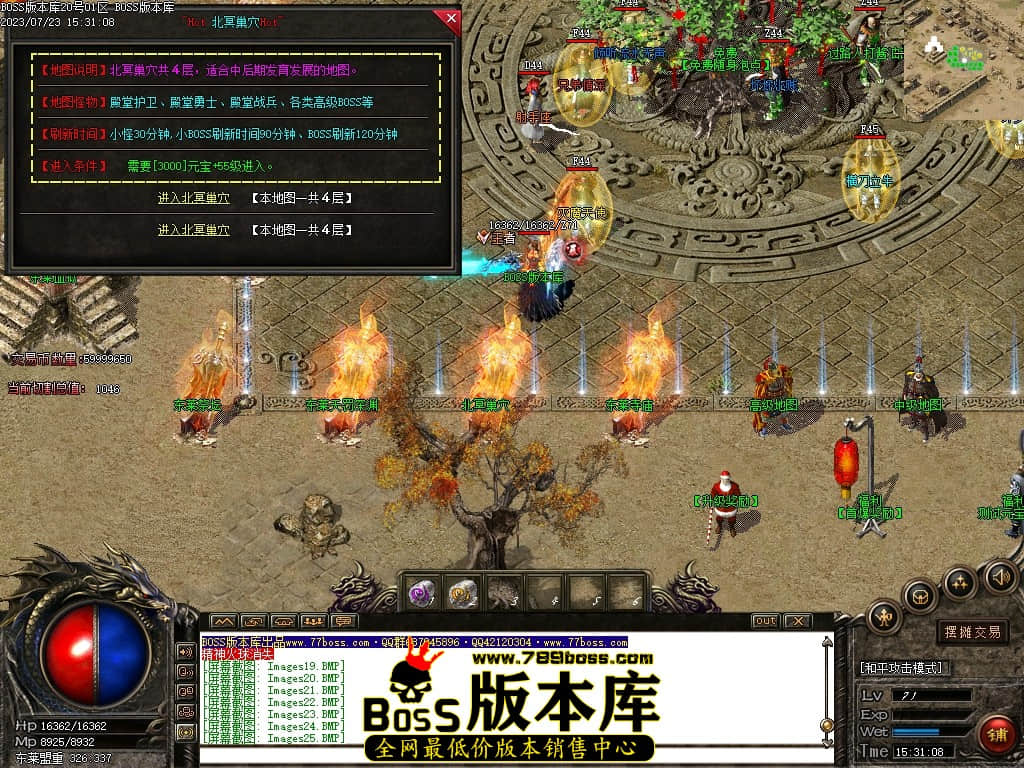 Images26压缩后.JPG