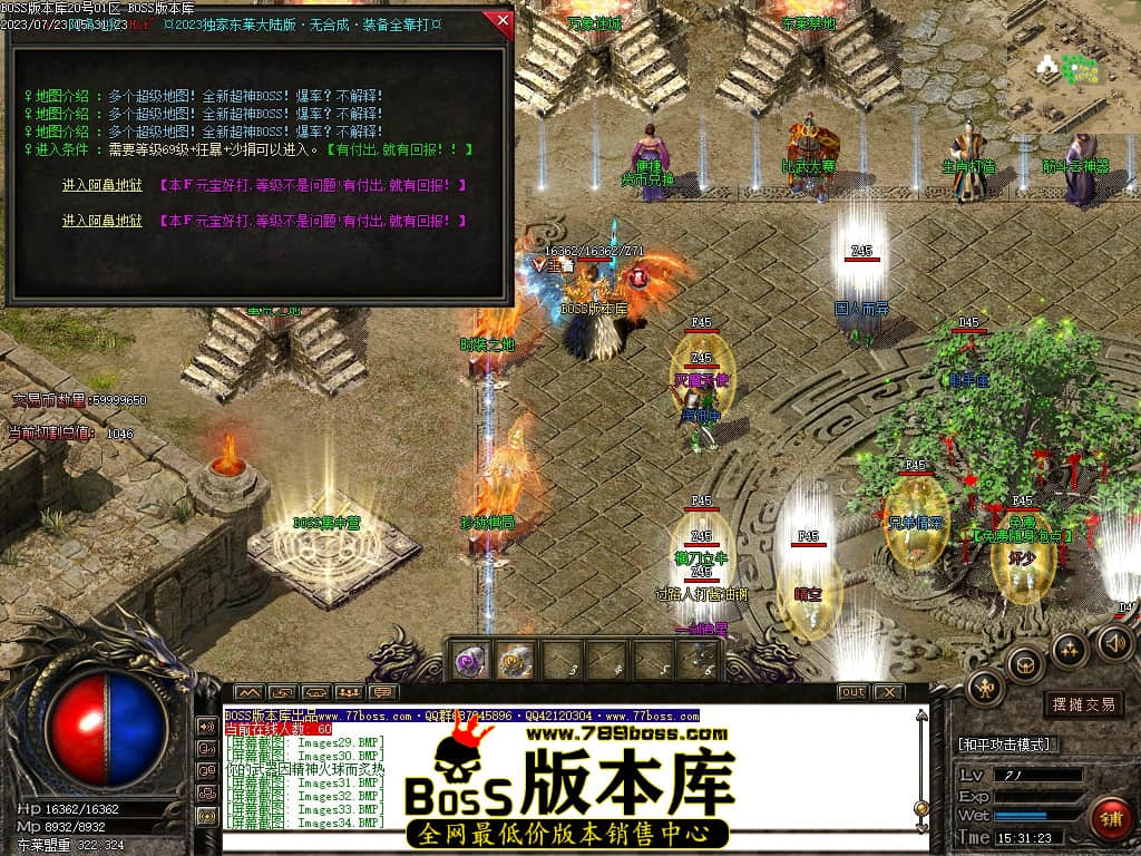 Images35压缩后.JPG