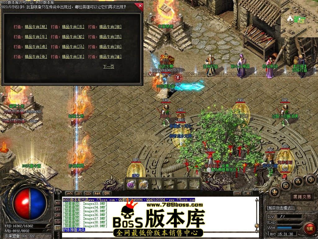 Images40压缩后.JPG