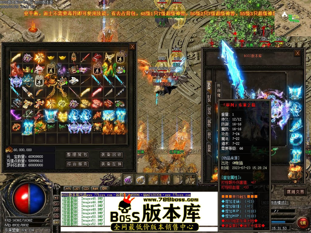 Images53压缩后.JPG