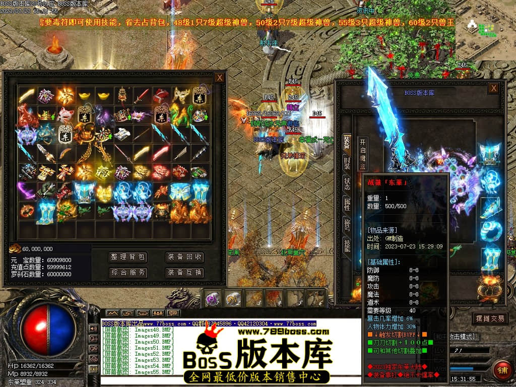 Images56压缩后.JPG