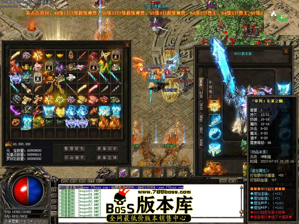 Images61压缩后.JPG