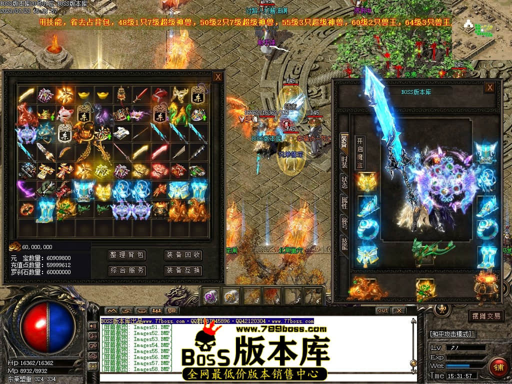 Images59压缩后.JPG