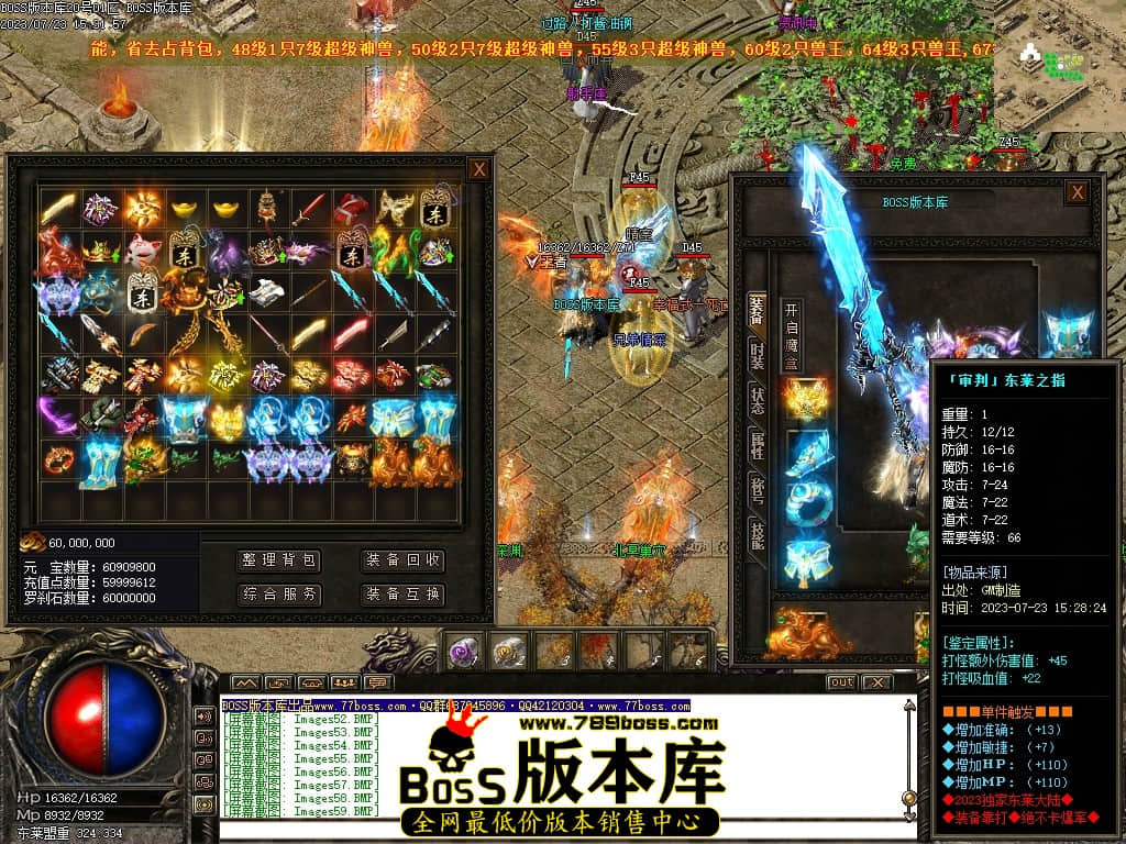 Images60压缩后.JPG