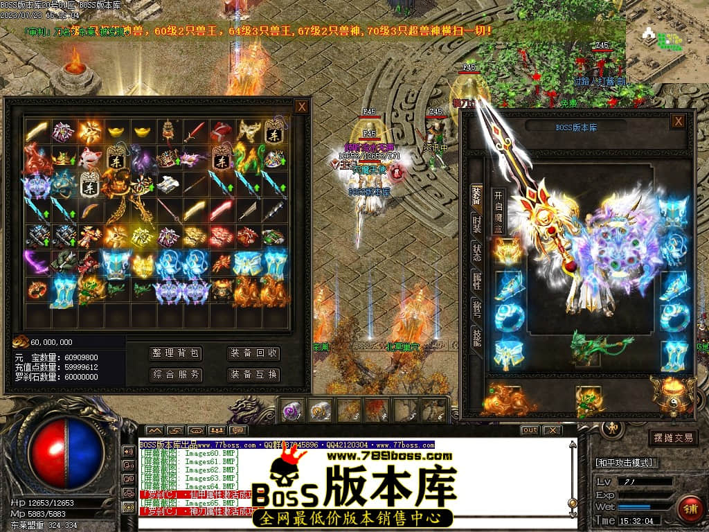 Images66压缩后.JPG