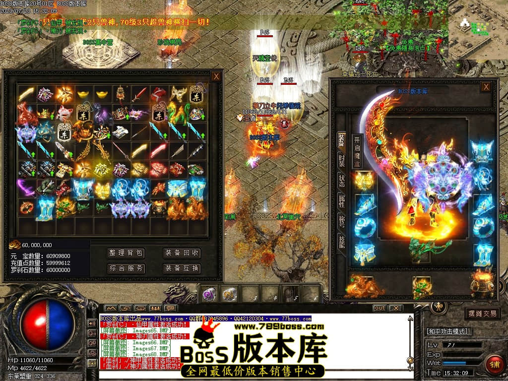 Images69压缩后.JPG