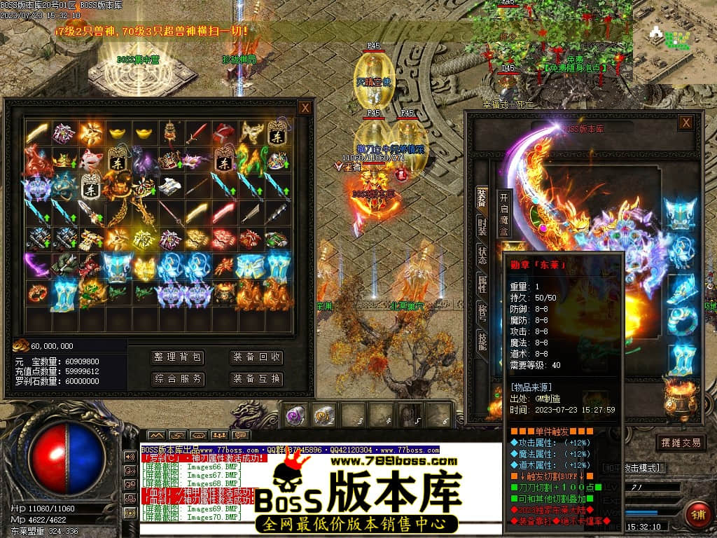 Images71压缩后.JPG