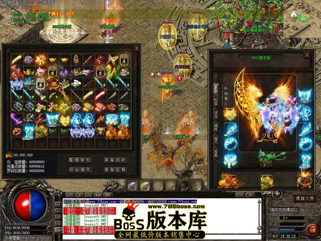 Images72压缩后.JPG