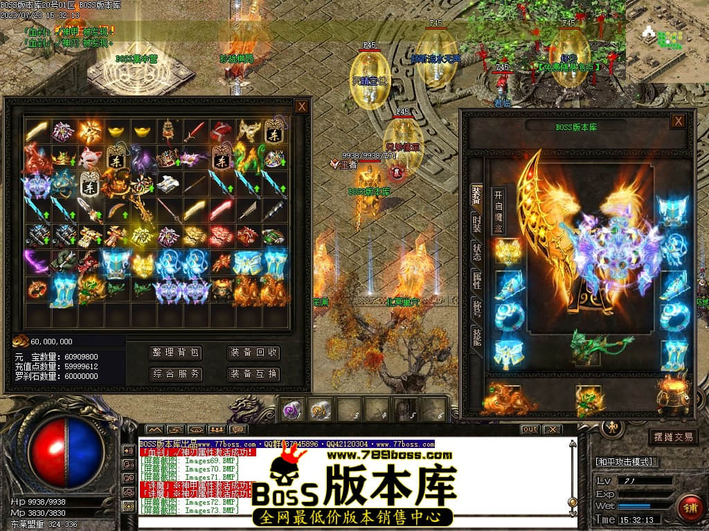 Images74压缩后.JPG