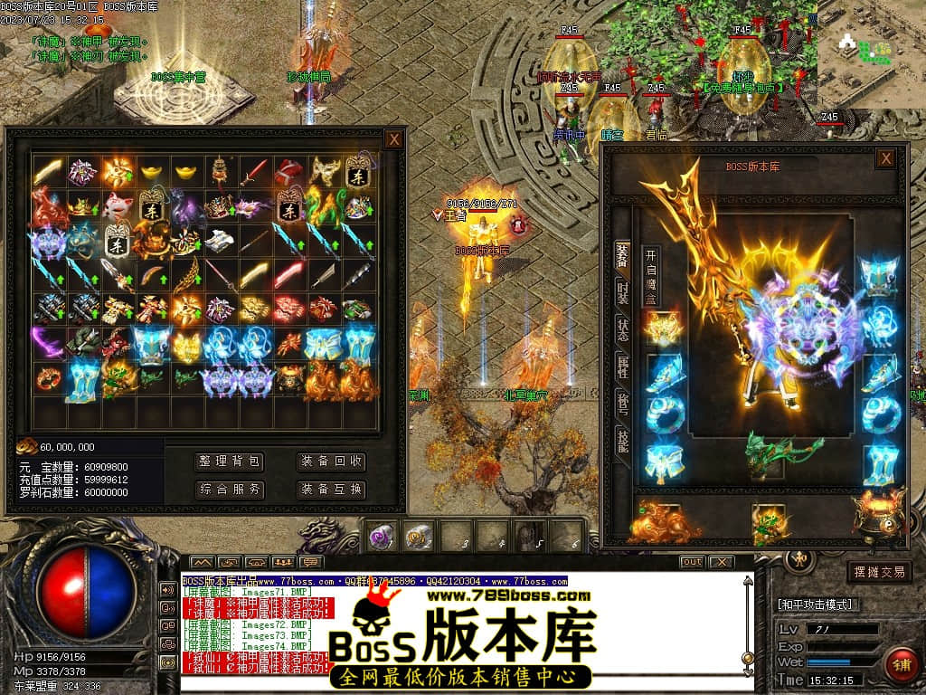 Images75压缩后.JPG